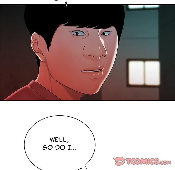 Read The Repeat Student chapter 37 image 39 on Lezhin