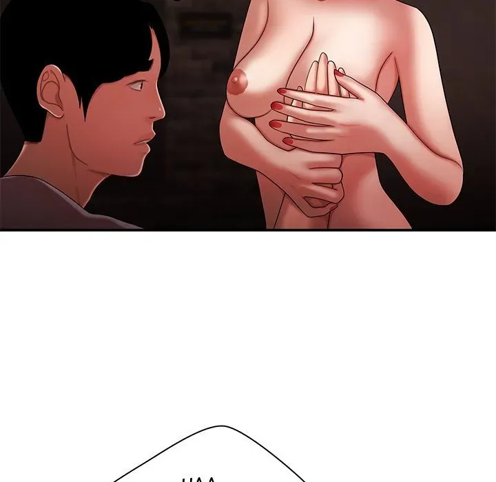 Read The Repeat Student chapter 37 image 80 on Lezhin
