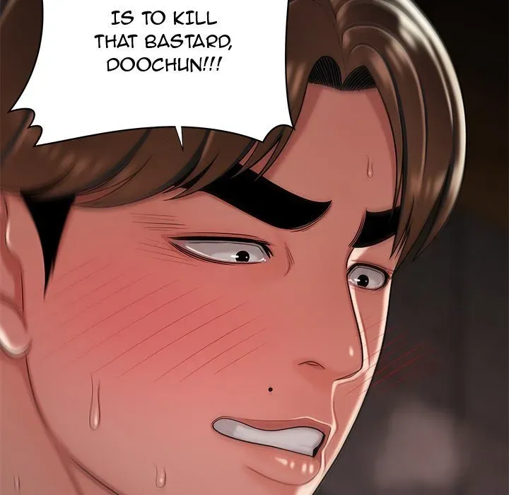 Read The Repeat Student chapter 40 image 11 on Lezhin