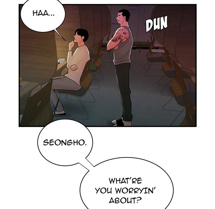 Read The Repeat Student chapter 40 image 28 on Lezhin