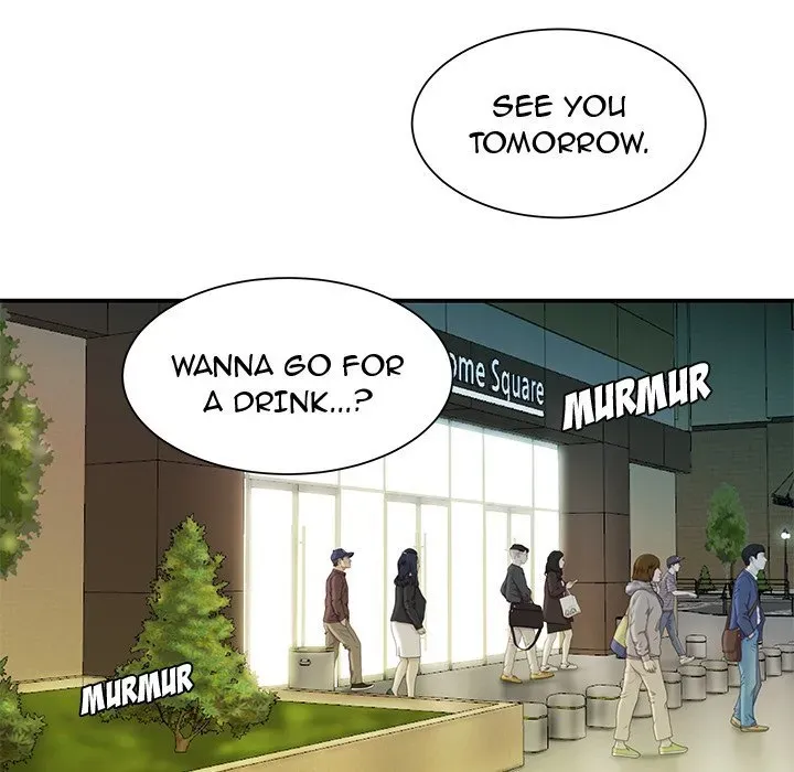 Read The Repeat Student chapter 40 image 45 on Lezhin