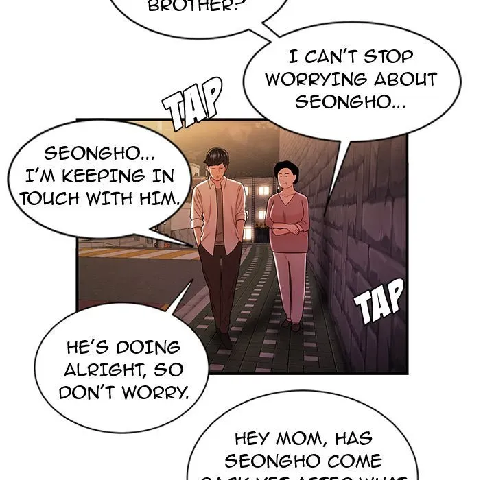 Read The Repeat Student chapter 40 image 53 on Lezhin