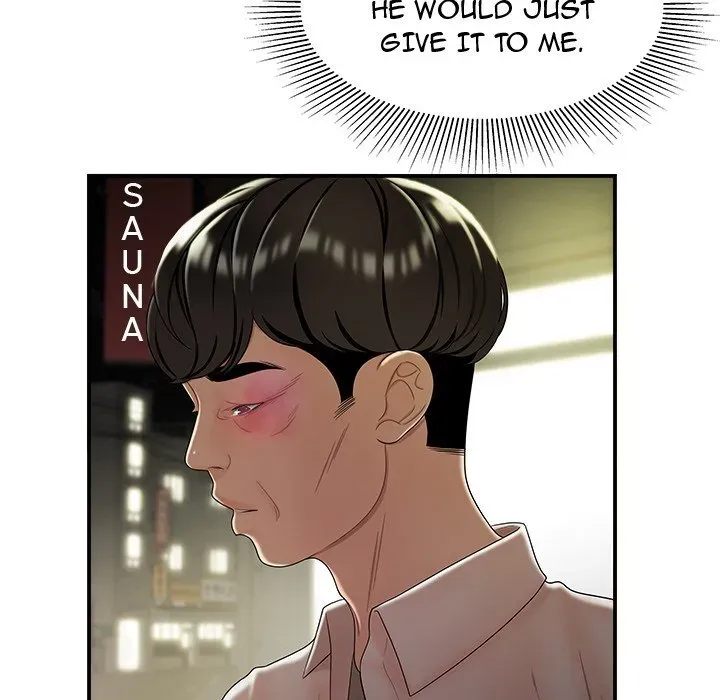 Read The Repeat Student chapter 40 image 56 on Lezhin