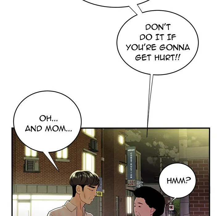 Read The Repeat Student chapter 40 image 59 on Lezhin