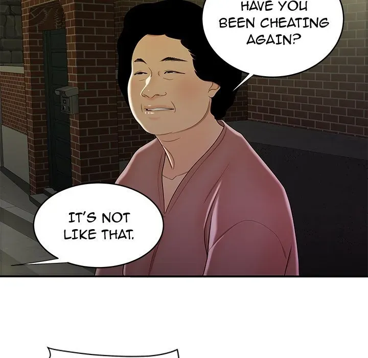 Read The Repeat Student chapter 40 image 61 on Lezhin