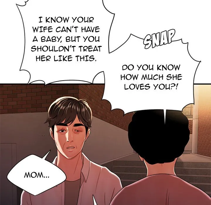 Read The Repeat Student chapter 40 image 62 on Lezhin
