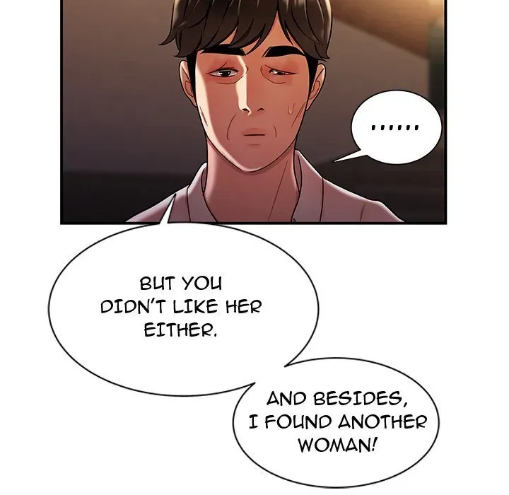 Read The Repeat Student chapter 40 image 64 on Lezhin
