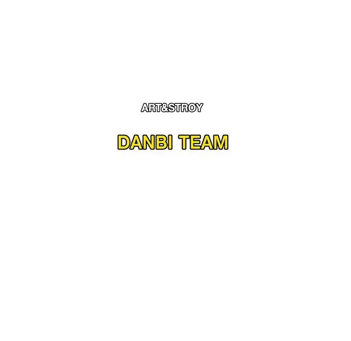 Read The Repeat Student chapter 41 image 124 on Lezhin