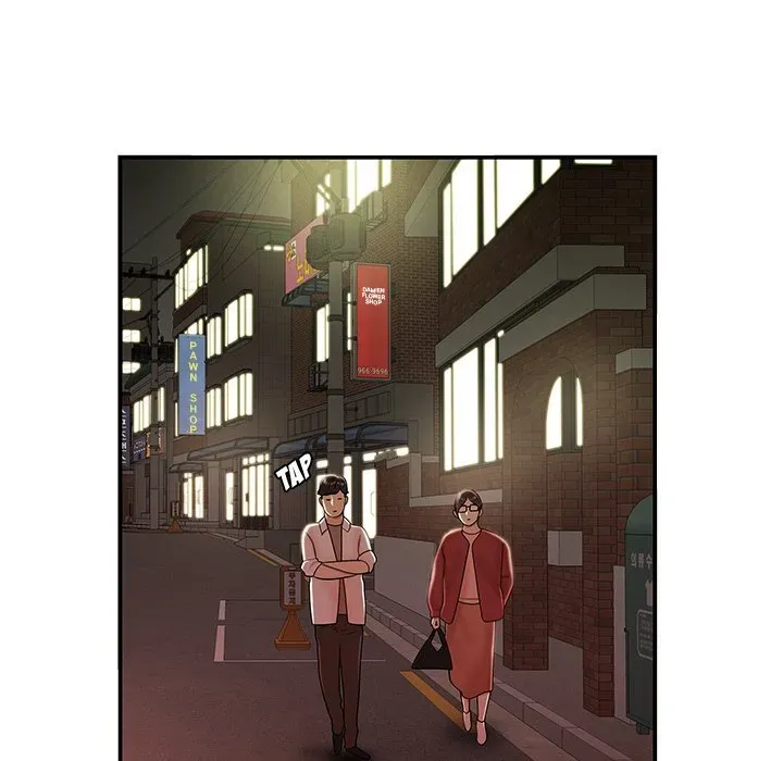 Read The Repeat Student chapter 41 image 34 on Lezhin