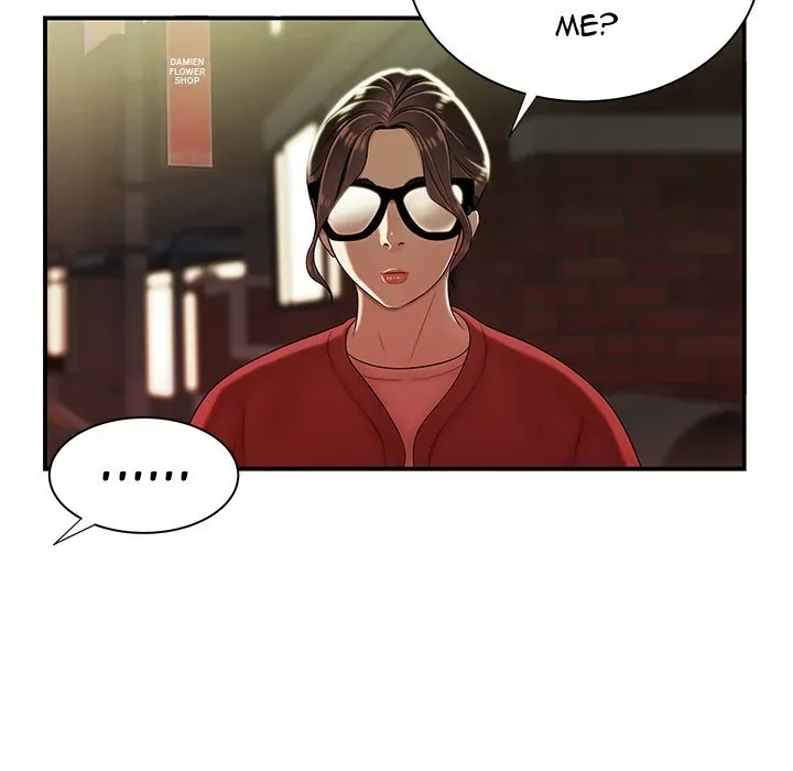 Read The Repeat Student chapter 41 image 40 on Lezhin