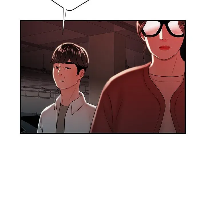 Read The Repeat Student chapter 41 image 47 on Lezhin