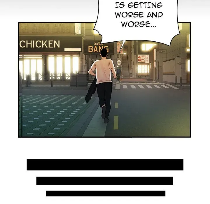 Read The Repeat Student chapter 42 image 25 on Lezhin