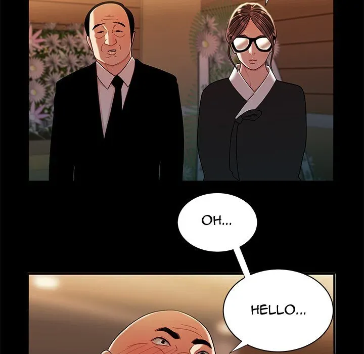 Read The Repeat Student chapter 43 image 48 on Lezhin
