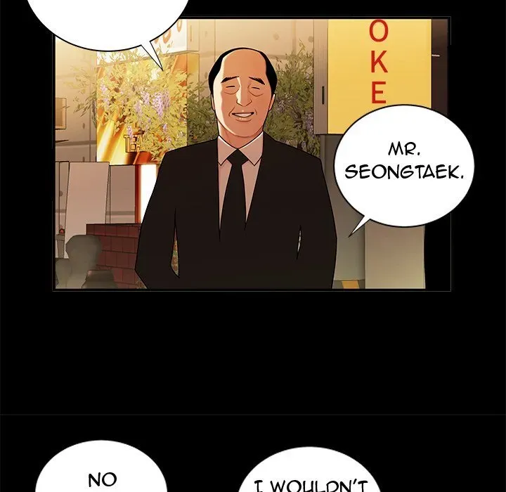 Read The Repeat Student chapter 43 image 67 on Lezhin