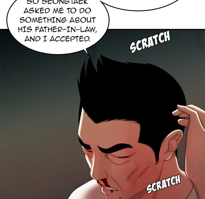 Read The Repeat Student chapter 44 image 54 on Lezhin
