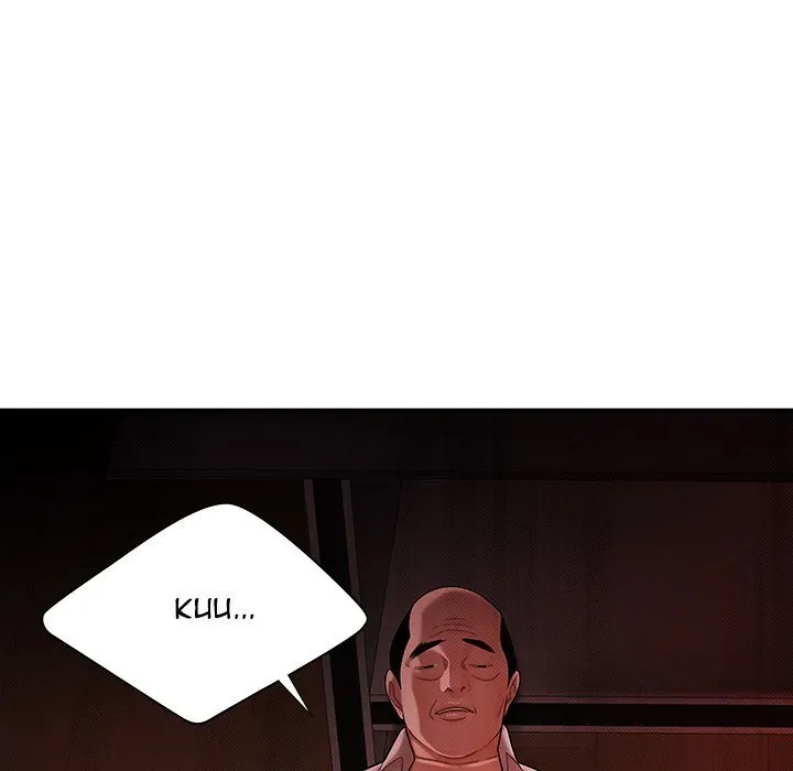 Read The Repeat Student chapter 44 image 6 on Lezhin