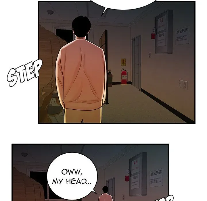 Read The Repeat Student chapter 44 image 62 on Lezhin