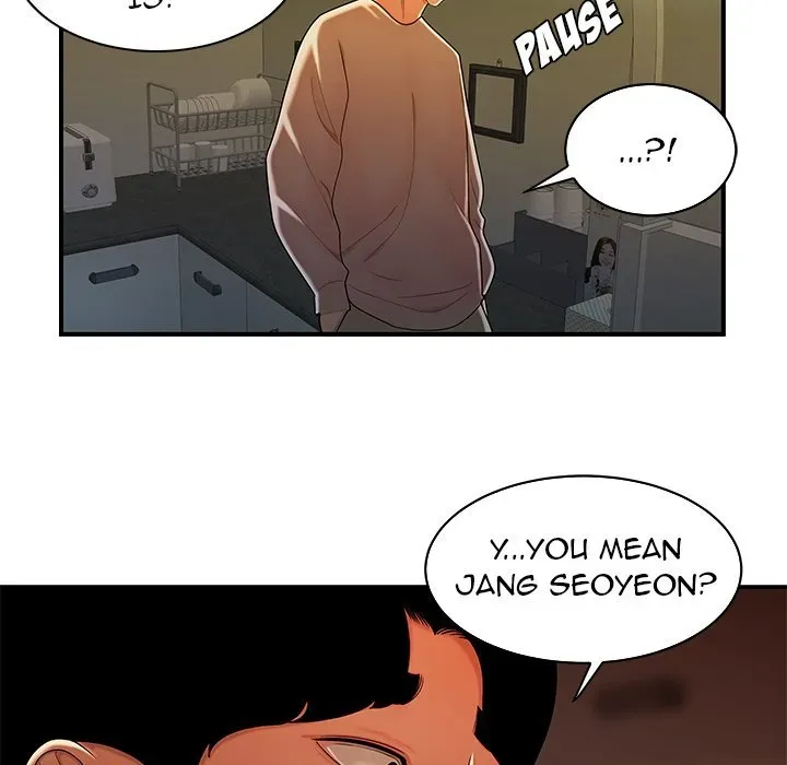 Read The Repeat Student chapter 44 image 67 on Lezhin