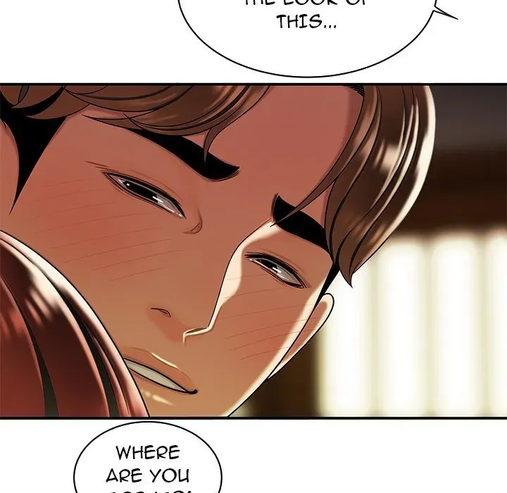 Read The Repeat Student chapter 44 image 80 on Lezhin