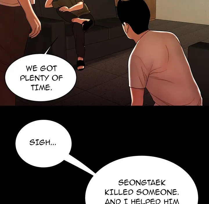 Read The Repeat Student chapter 45 image 20 on Lezhin