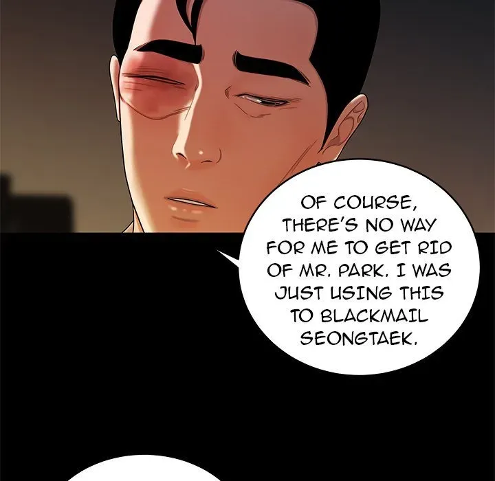 Read The Repeat Student chapter 45 image 25 on Lezhin