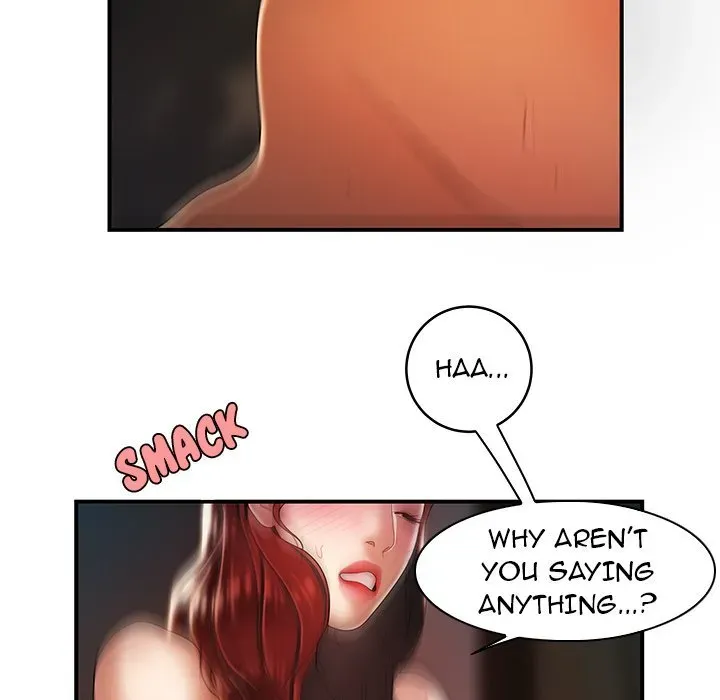 Read The Repeat Student chapter 45 image 68 on Lezhin