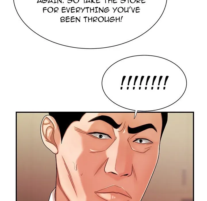 Read The Repeat Student chapter 46 image 101 on Lezhin