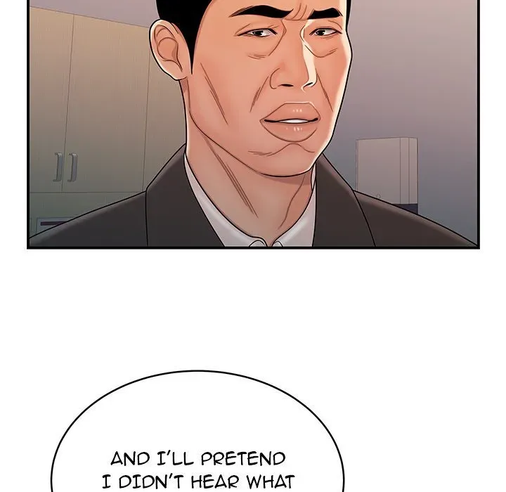 Read The Repeat Student chapter 46 image 106 on Lezhin