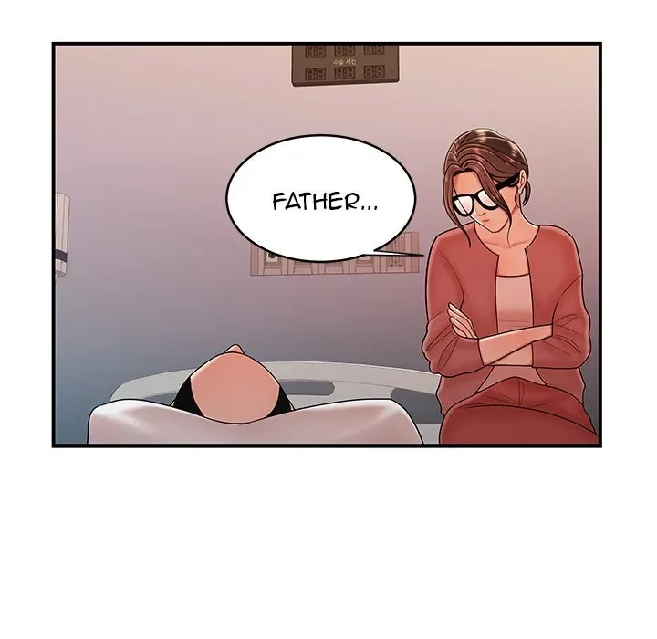 Read The Repeat Student chapter 46 image 111 on Lezhin