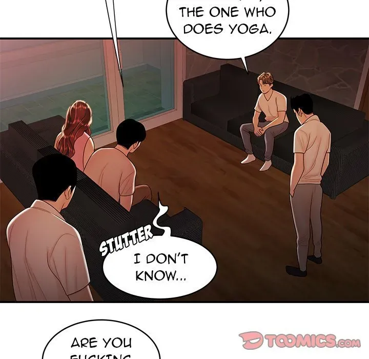 Read The Repeat Student chapter 46 image 41 on Lezhin