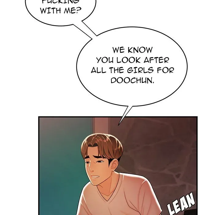 Read The Repeat Student chapter 46 image 42 on Lezhin