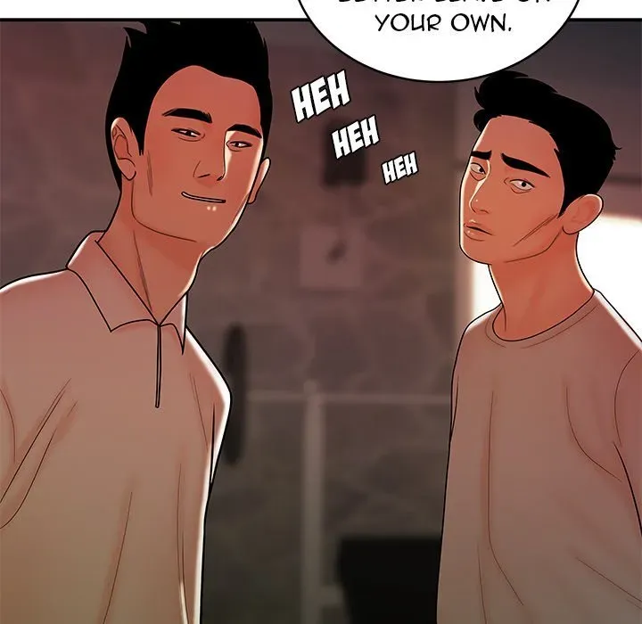 Read The Repeat Student chapter 46 image 59 on Lezhin