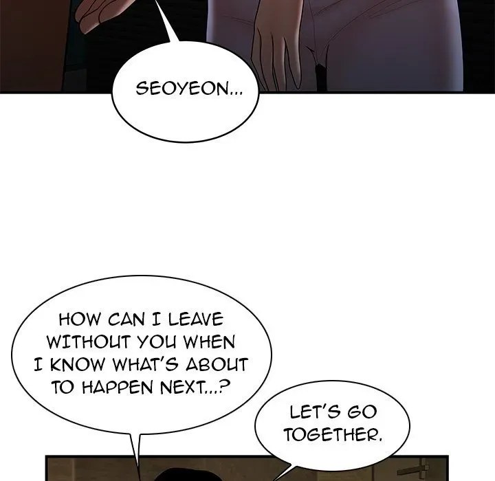 Read The Repeat Student chapter 46 image 66 on Lezhin