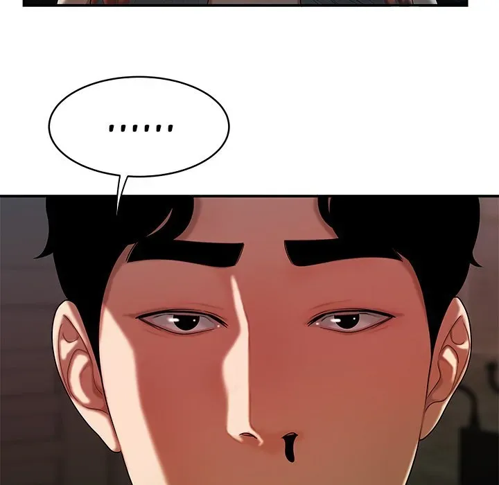 Read The Repeat Student chapter 46 image 71 on Lezhin