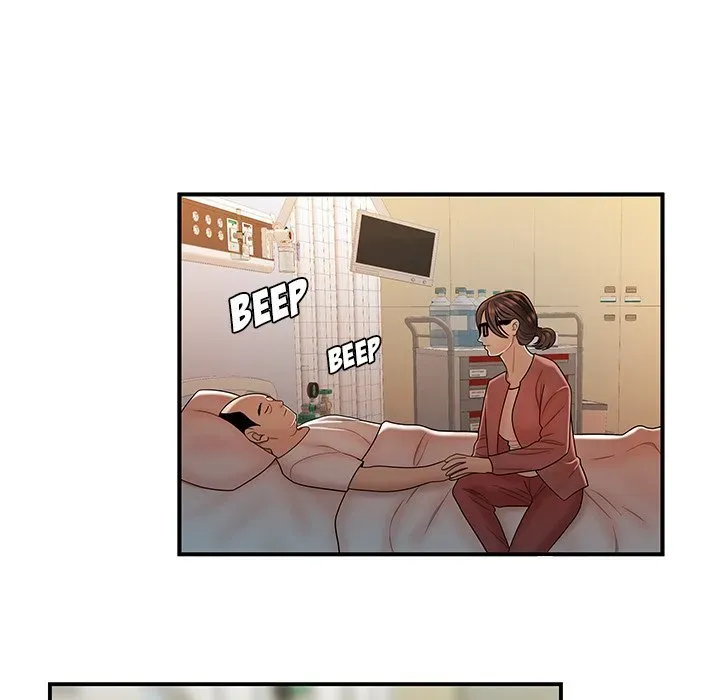 Read The Repeat Student chapter 46 image 84 on Lezhin