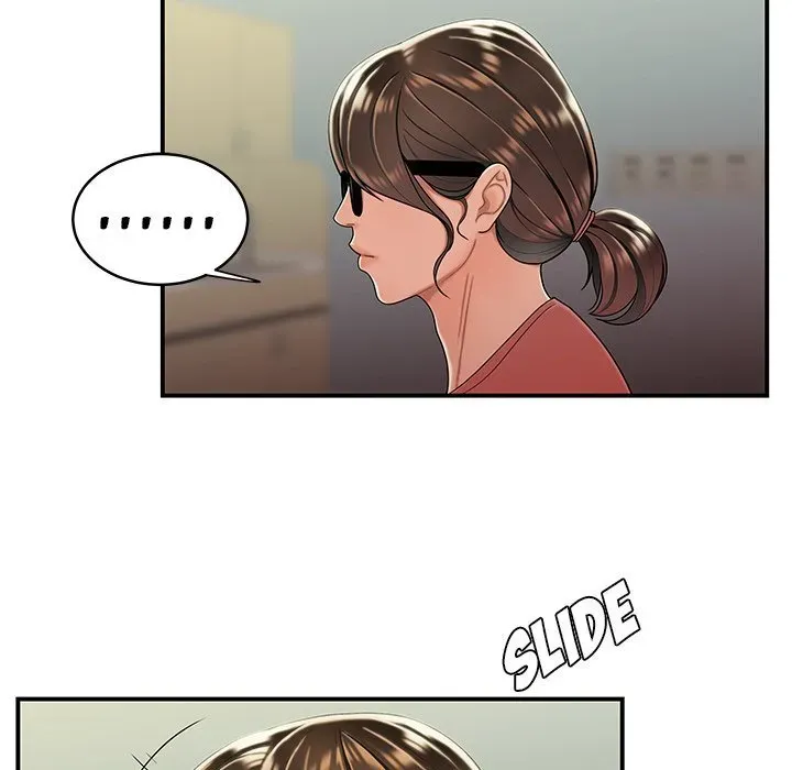 Read The Repeat Student chapter 46 image 86 on Lezhin