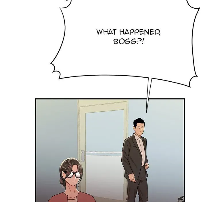 Read The Repeat Student chapter 46 image 88 on Lezhin