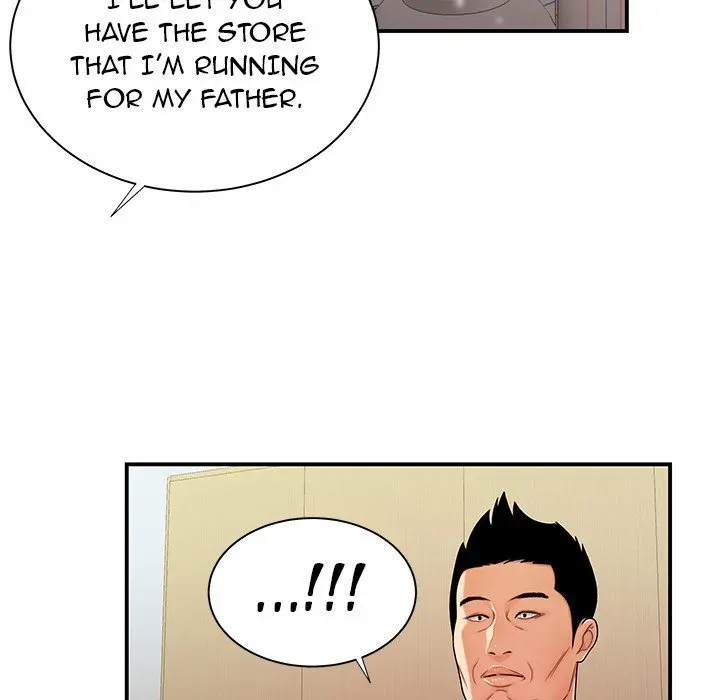 Read The Repeat Student chapter 46 image 96 on Lezhin