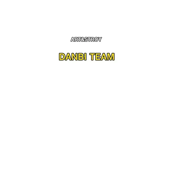 Read The Repeat Student chapter 47 image 114 on Lezhin