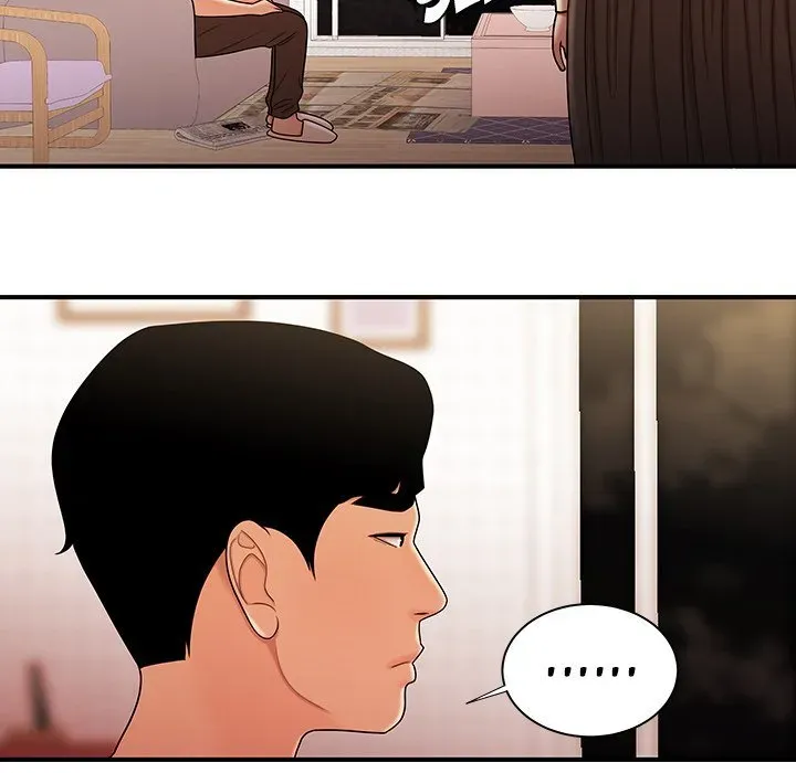 Read The Repeat Student chapter 47 image 19 on Lezhin