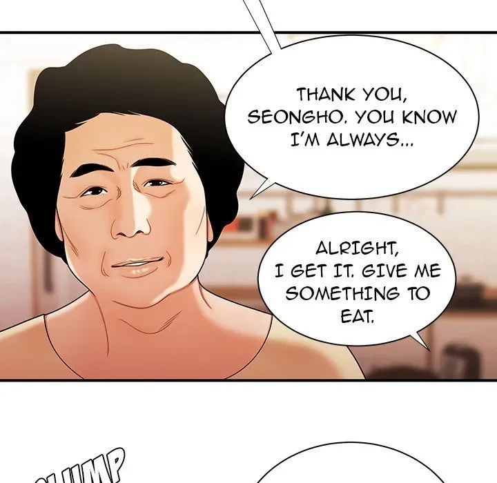 Read The Repeat Student chapter 47 image 22 on Lezhin