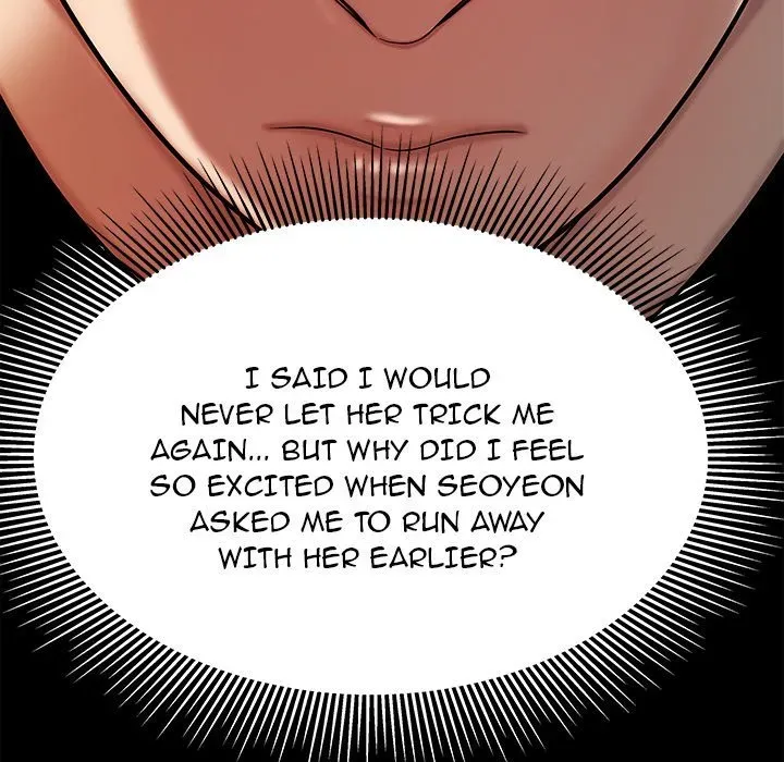 Read The Repeat Student chapter 47 image 27 on Lezhin