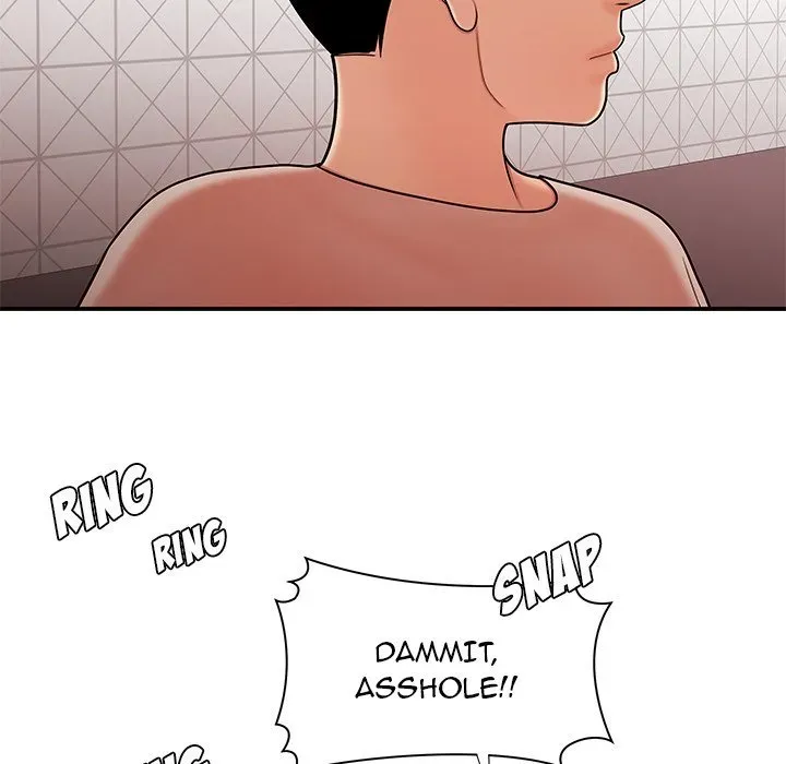 Read The Repeat Student chapter 47 image 49 on Lezhin