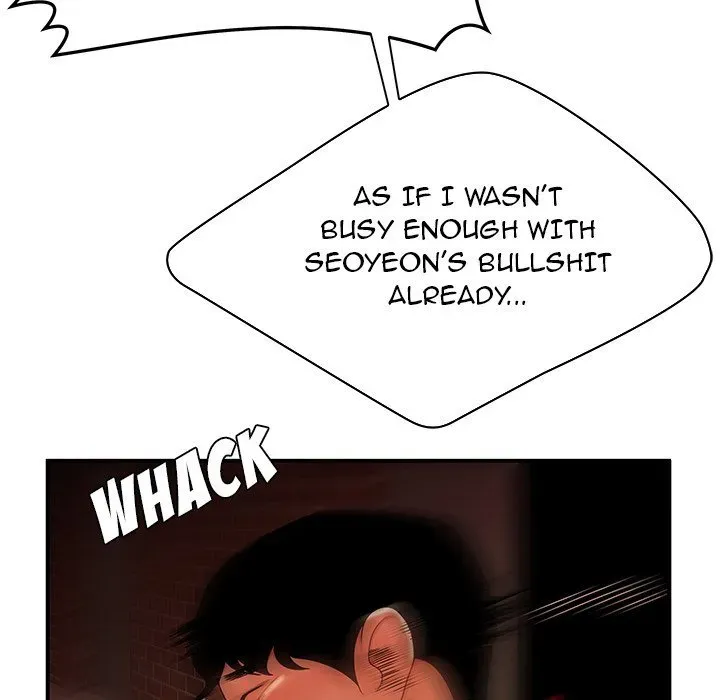 Read The Repeat Student chapter 47 image 68 on Lezhin