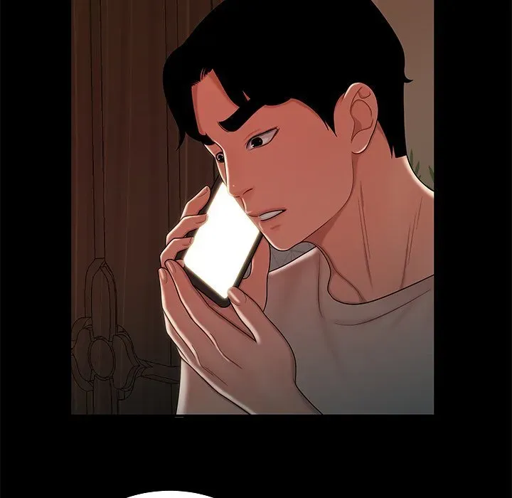 Read The Repeat Student chapter 47 image 76 on Lezhin