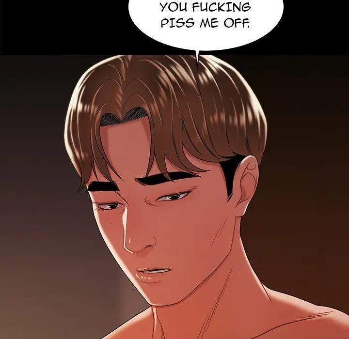 Read The Repeat Student chapter 47 image 86 on Lezhin