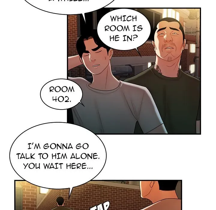 Read The Repeat Student chapter 47 image 99 on Lezhin