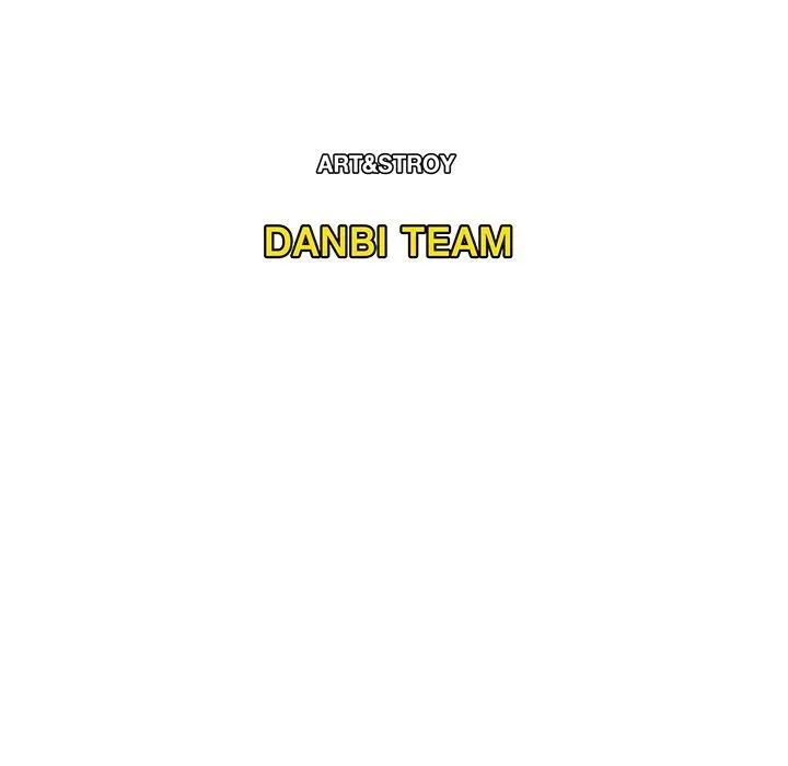 Read The Repeat Student chapter 49 image 102 on Lezhin