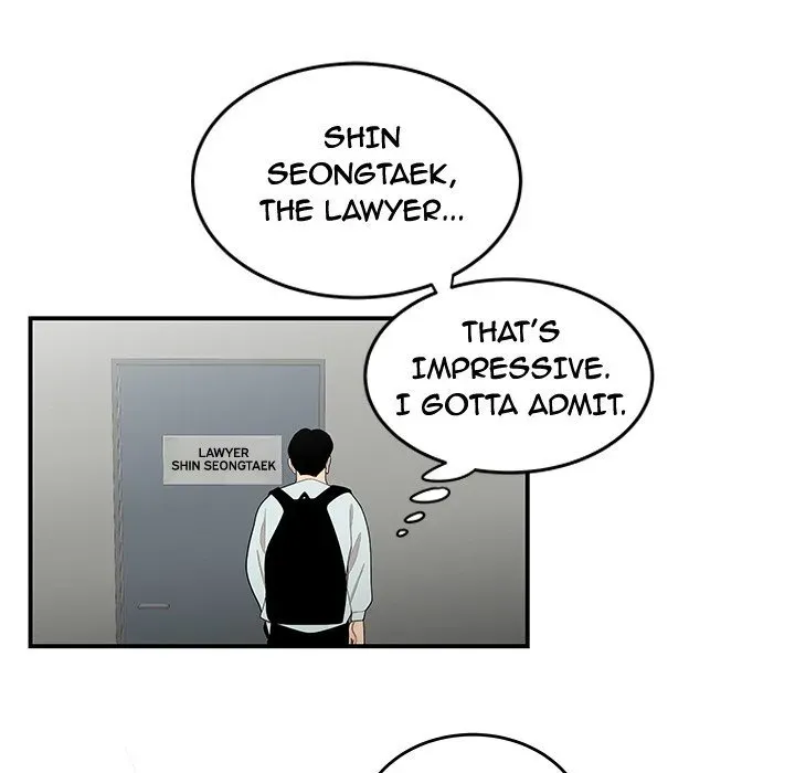 Read The Repeat Student chapter 5 image 114 on Lezhin