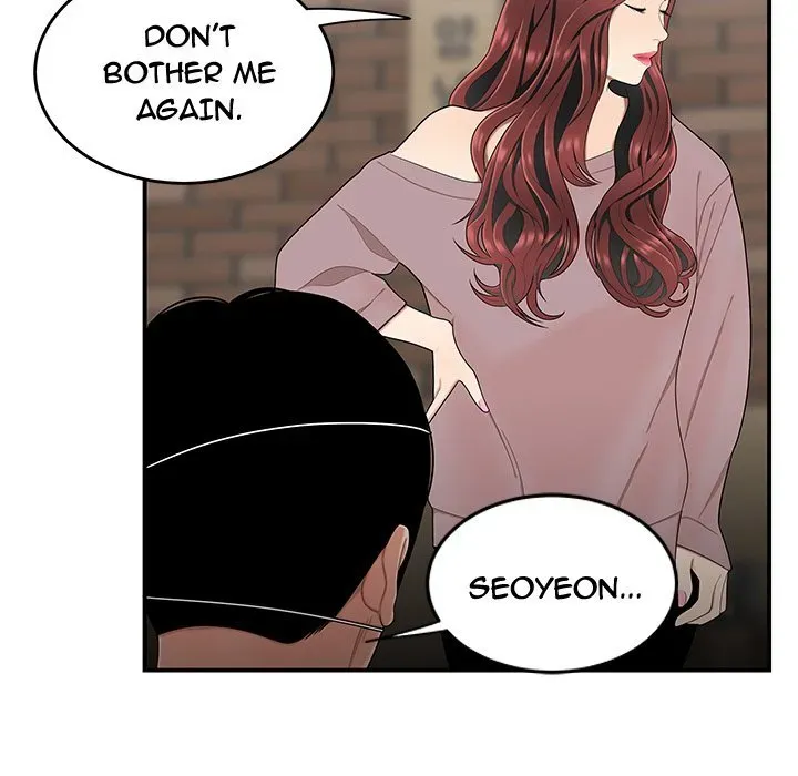 Read The Repeat Student chapter 5 image 36 on Lezhin